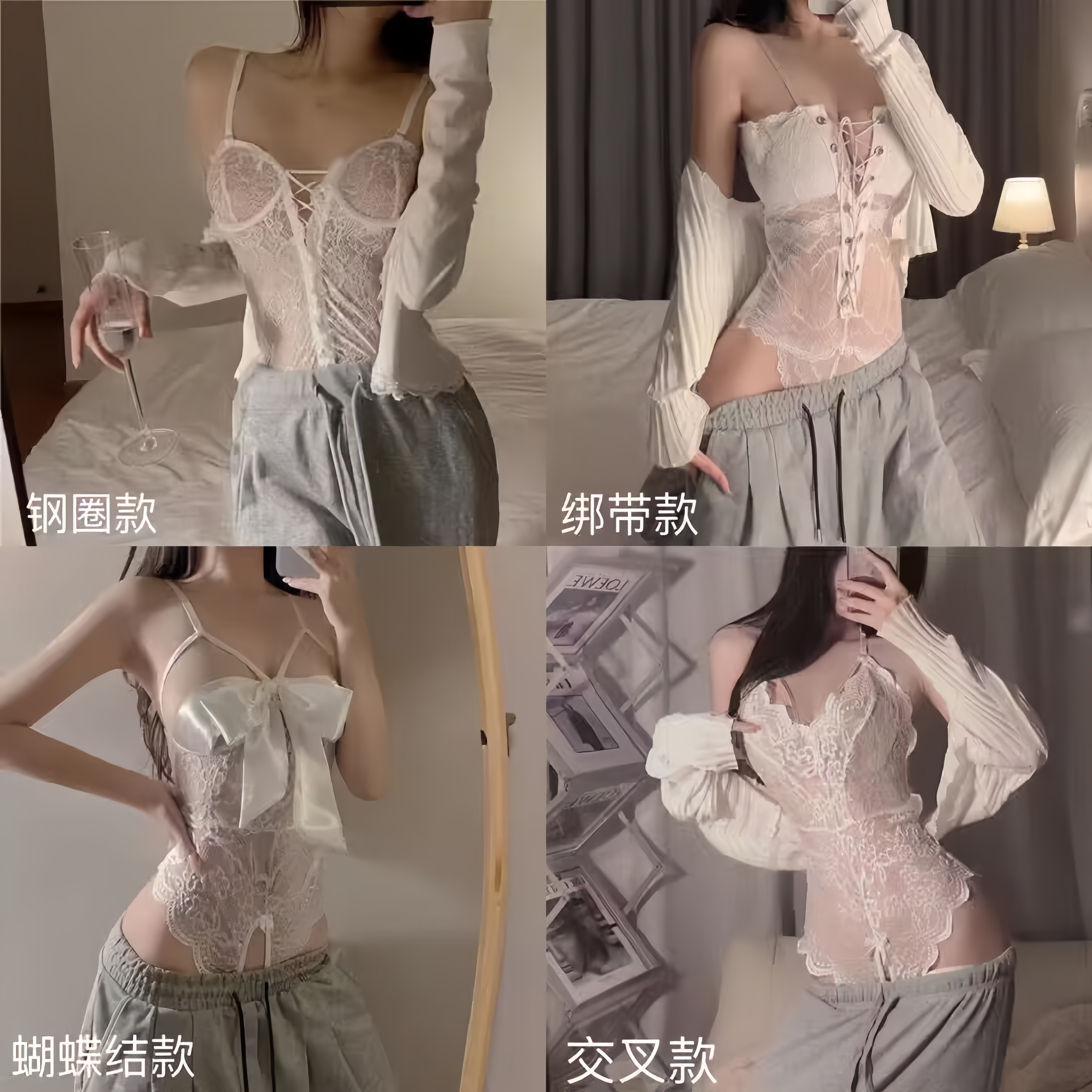 情感趣味性内衣暴露女装火辣丝袜