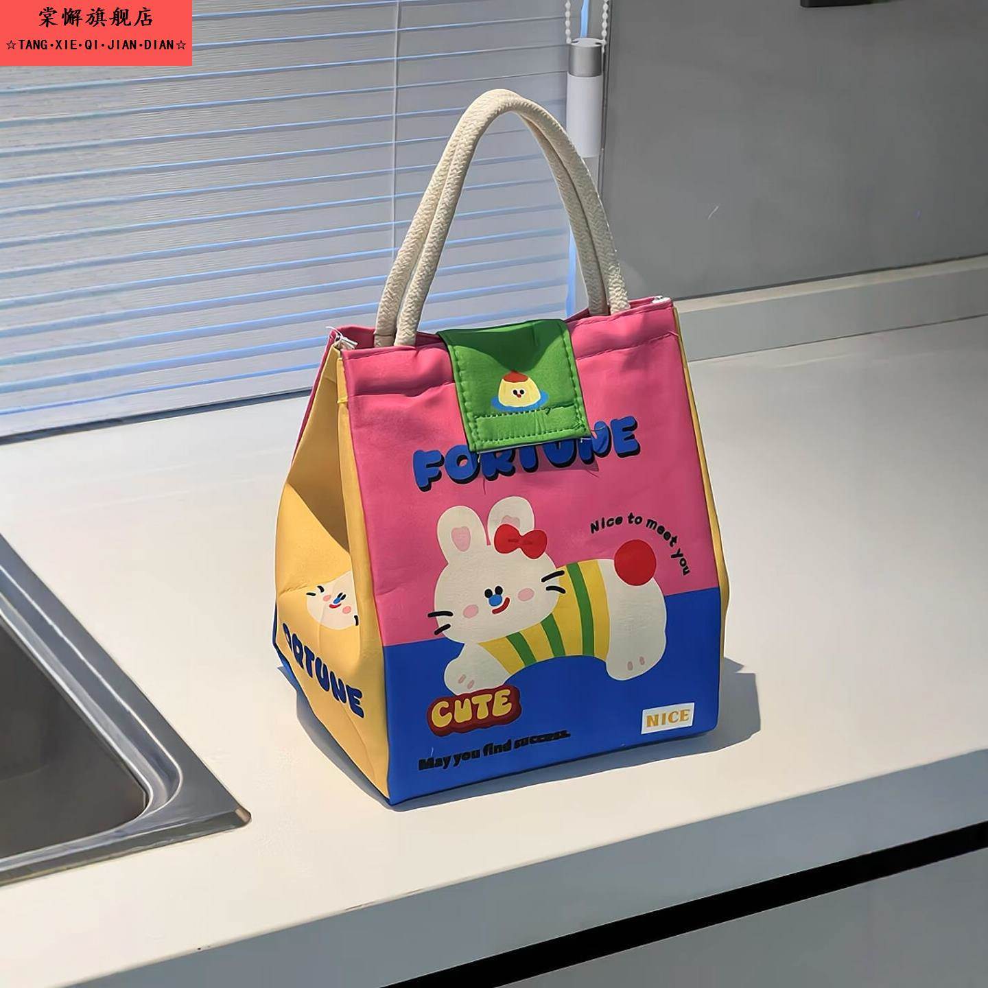 铝箔加厚保温袋饭盒2026保温袋可爱饭盒手提袋便当保温袋餐包加厚