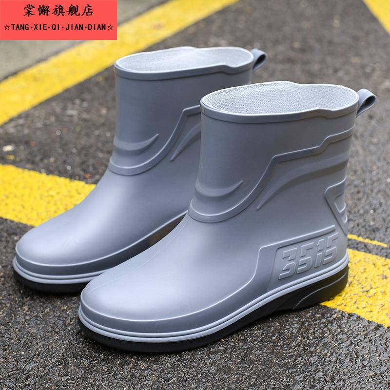 加绒加厚棉鞋男士厨房防水工作鞋子防滑保暖户外工地洗车钓鱼鞋冬