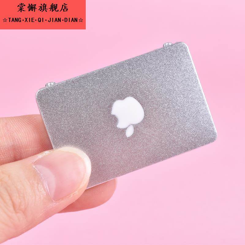 微缩笔记本电脑模型小小世界迷你仿真家电东西物品食玩小世界玩具