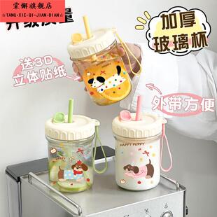 简约ins风茶水分离水杯耐高温玻璃杯带盖大容量吸管高颜值随手杯