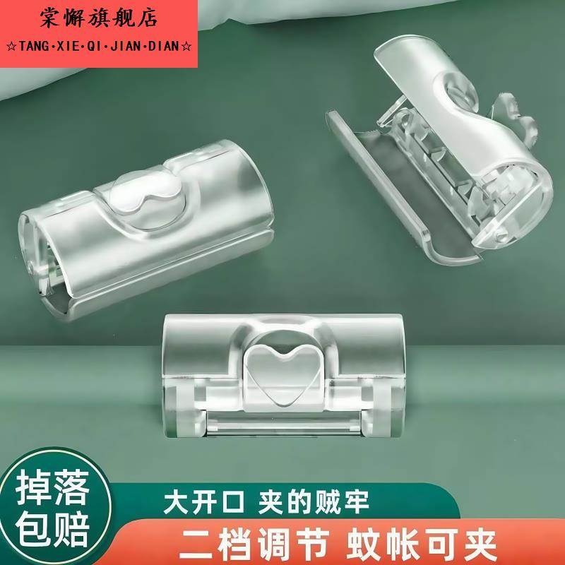 被子床单固定器新款家用无针夹子防跑卡扣隐形夹防滑床单固定神器