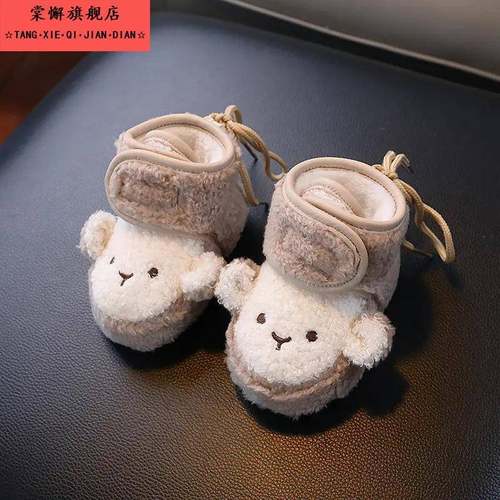 婴儿不掉鞋秋冬加绒加厚防滑学步鞋软底学走路棉鞋小童宝宝0-15月