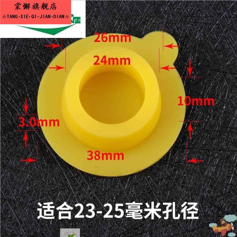 婴幼儿童洗澡盆塞子小孩婴儿浴盆桶矽胶排水孔塞水池水堵配件通用