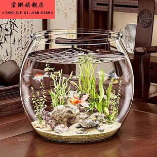 加厚钢化玻璃鱼缸玻璃钢圆形鱼缸小型客厅高透仿玻璃耐摔防摔桌面