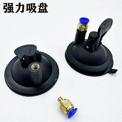 可拆卸逗猫棒吸盘 宠物用品猫狗玩具 自粘配件带胶吸盘 强力固定