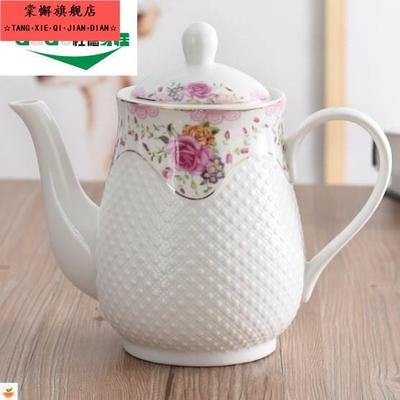瓷器茶壶陶瓷大号小号泡茶壶家用凉茶壶花茶壶带过滤饭店大容量壶