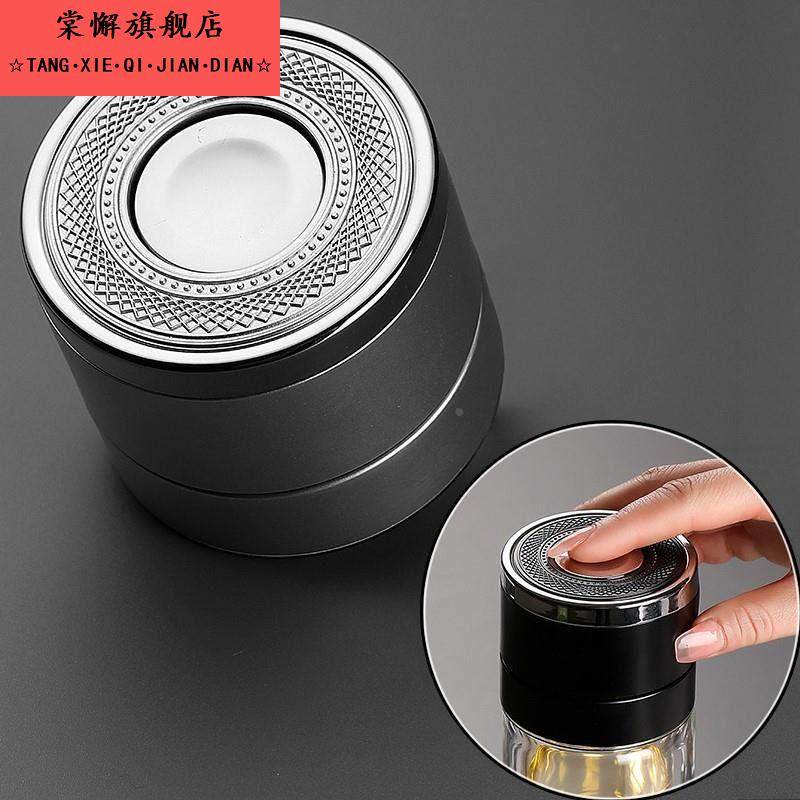 家用单卖茶杯盖双层玻璃泡茶杯盖配件配盖单层水杯盖通用密封盖,餐饮具,防漏杯盖,淘宝优惠券,粉丝福利购,淘宝优惠卷