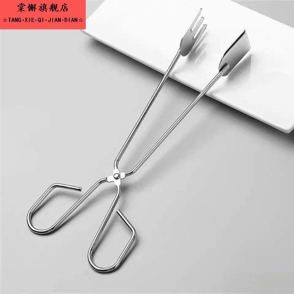多功能加厚不锈钢烧烤工具碳夹木炭钳食物夹子菜夹肉夹食品油炸夹,厨房/烹饪用具,烧烤夹/叉/铲/针,淘宝优惠券,粉丝福利购,淘宝优惠卷