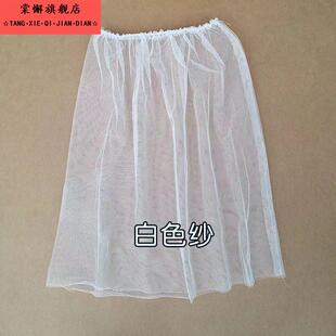 防蚊网纱渔夫帽出行防晒透气遮阳采蜂防护纱罩防柳絮防蚊虫面罩