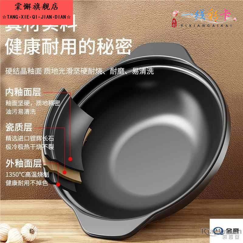 砂锅炖锅家用燃气耐高温干烧煲仔饭煤气灶专用煲汤陶瓷商用小沙锅