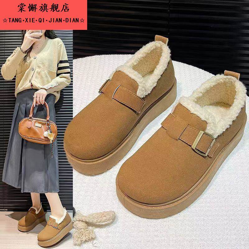 厚底勃肯鞋女2025新款秋冬季增高加绒加厚保暖雪地靴全包休闲单鞋