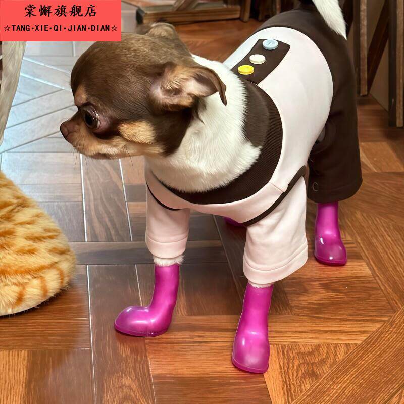 吉娃娃专用小狗雨靴狗狗猫咪防水鞋雨天外出防脏中筒靴子宠物雨鞋