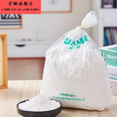 氯化钙乾燥剂薰衣草衣柜芳香除湿盒桶补充包除湿袋宿舍防潮大颗粒