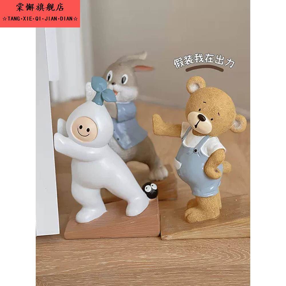 防风关门阻门器门挡阻门器创意卡通门档阻门器顶门塞入户门防撞免