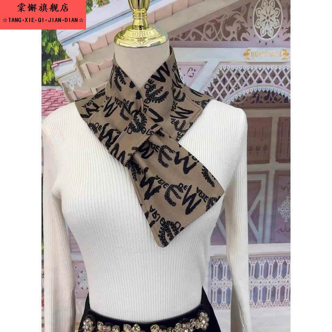 可放暖宝宝新款德绒带兜护颈围脖防寒百搭脖套防风保暖围巾护颈