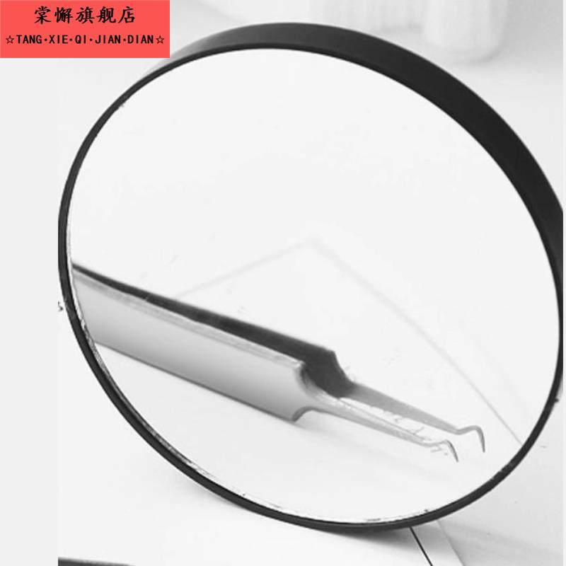 高清黑头放大镜30倍20去黑头拔夹黑头清理毛孔粉刺挤痘痘化妆镜子