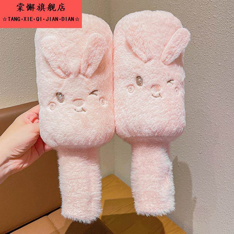 儿童袖套手套一体可爱卡通小兔子防污耐脏套袖男女孩户外保暖护袖