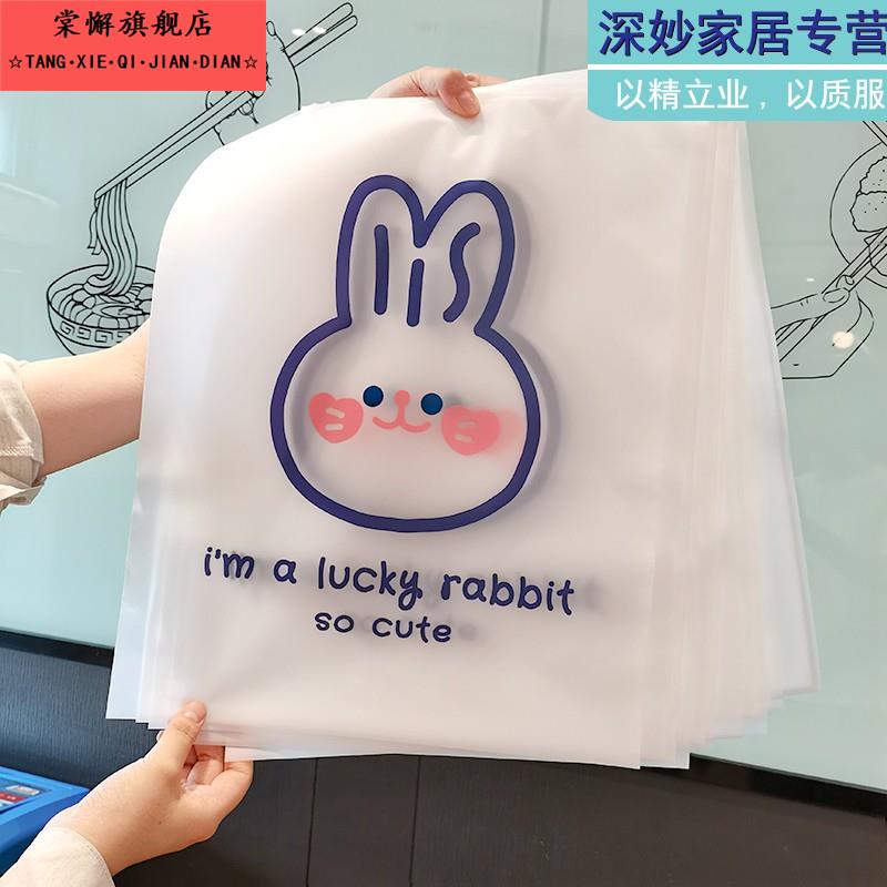 羊毛衫防虫蛀收纳袋行密封整理衣物行李箱鞋子小物品水可携式分装