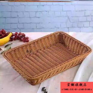 大号储物托盘筐浴服酒店家居浴巾毛巾置物叠放陈列框蓝子编织竹篮