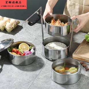 食盒多层手提送菜提盒送饭提篮送餐提篮送餐提盒送菜提盒分层分格