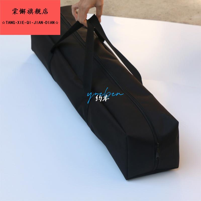 加厚易拉宝袋子牛津布袋X展架收纳袋手提袋门型展架袋子配件