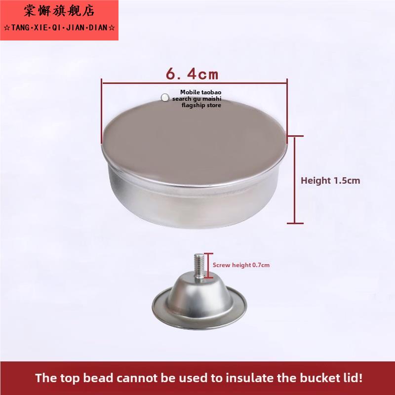 加厚不锈钢桶盖子平面盖锅盖汤桶盖单独卖盖子盖把手钉珠