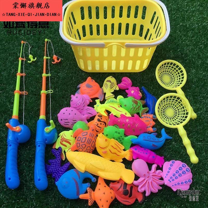 儿童吊鱼玩玩具儿童玩具广场小鱼磁铁鱼竿钓鱼磁性益智钓鱼套钩鱼