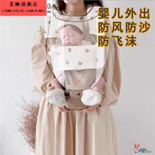 婴幼儿外出防护面罩防飞沫防风尘全脸透明出门遮脸宝宝外出脸罩