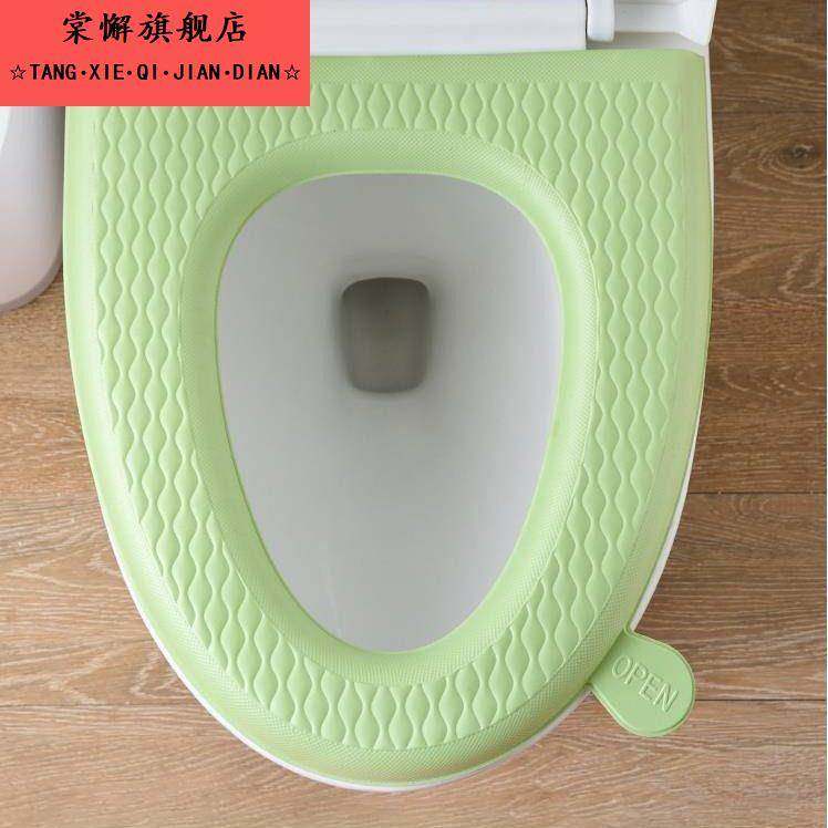大尺寸v型马桶垫防水马桶坐垫家用四季通用泡沫硅胶免洗粘贴2025,家庭/个人清洁工具,马桶套/马桶座圈,淘宝优惠券,粉丝福利购,淘宝优惠卷