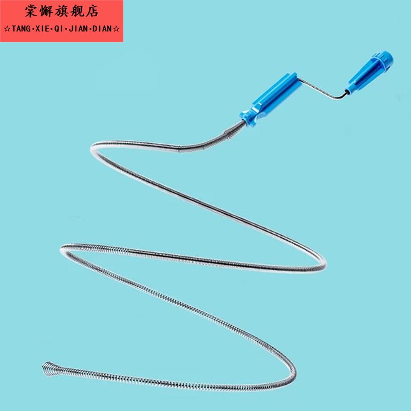 浴缸疏通神器下水道头发毛发清理器小孔地漏堵塞掏勾毛发倒刺钩子