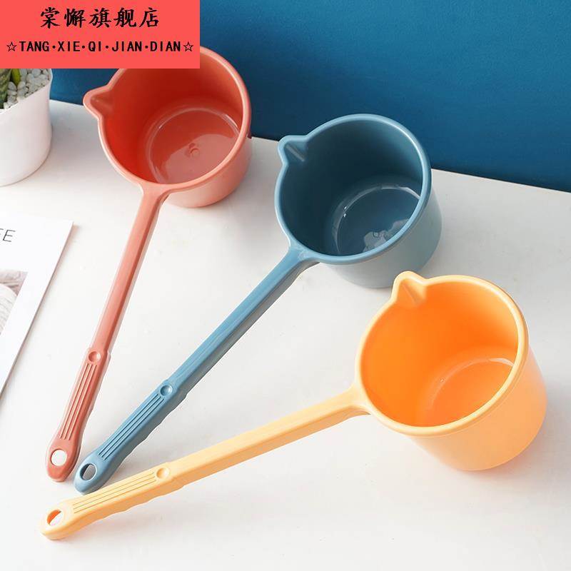 长柄水瓢家用厨房加厚塑料水勺洗澡舀漂流舀子水瓢儿童洗头勺子