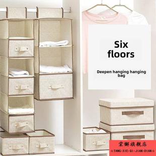 护士储物柜储物袋深化吊袋流行抽屉储物箱宿舍文物储物箱