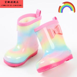 宝宝雨鞋 女款 儿童防滑雨靴雨衣套装 男童可爱幼儿园女童小童防水鞋