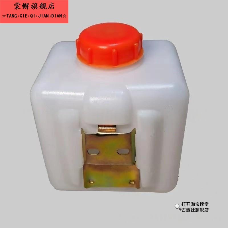 塑料备用燃油油箱2L/3L/5L/10L/15L水箱汽车驻车加热器暖风薄油桶