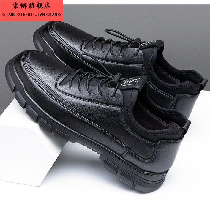 皮鞋男款2025冬季新款商务正装加绒棉皮鞋黑色运动皮面休闲英伦鞋