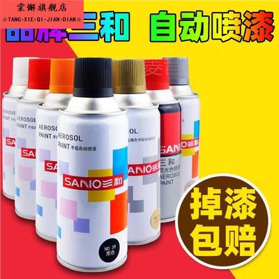 喷漆耐磨水泥自动罐地面漆室内外环保净味漆黑银白色地坪漆2025