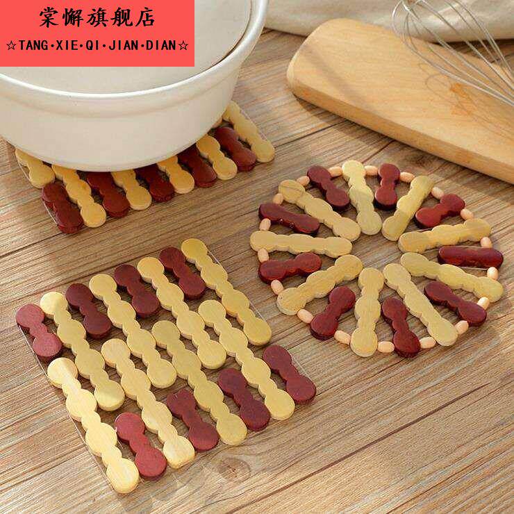 桌垫隔热垫耐高温家用竹子大号套装砂锅垫防烫餐子餐垫碗垫盘垫