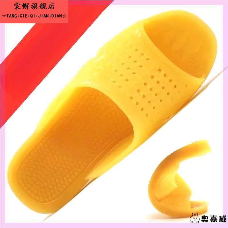 越南生胶拖鞋天然橡胶男夏外牛筋网红男士怀旧复古老式防滑软底室,流行男鞋,一字拖,淘宝优惠券,粉丝福利购,淘宝优惠卷