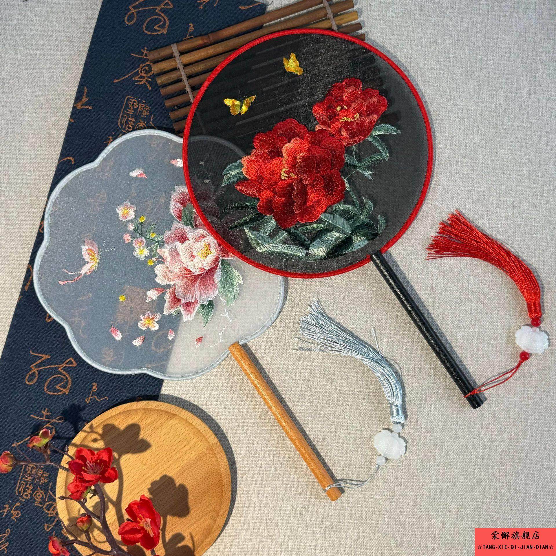 古风团扇古典舞蹈专用国风苏绣扇子旗袍古装汉服双面刺绣复古,特色手工艺,其他特色工艺品,淘宝优惠券,粉丝福利购,淘宝优惠卷