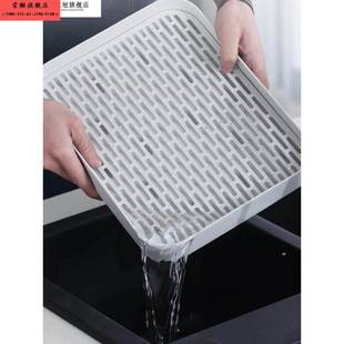 杯子托盘茶盘家用沥水盘水杯长方形茶托盘家用客厅简约现代放置盘