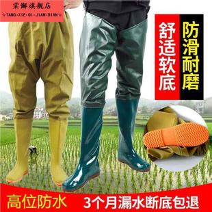 连体胶鞋 水鞋 雨鞋 男女款 长筒过膝防滑水田插秧钓鱼半身栽秧防水裤