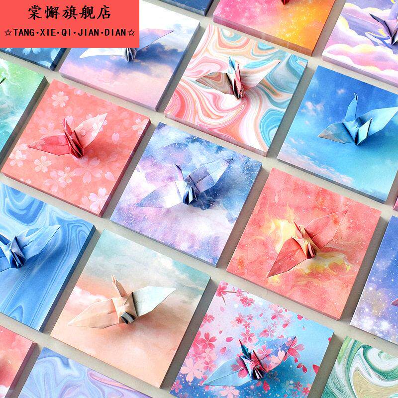 花双面折纸印花千纸鹤专用纸正方形彩色影印纸粉色卡纸DIY女孩制作材料包玫瑰花叠纸小号简约儿童手工彩色礼