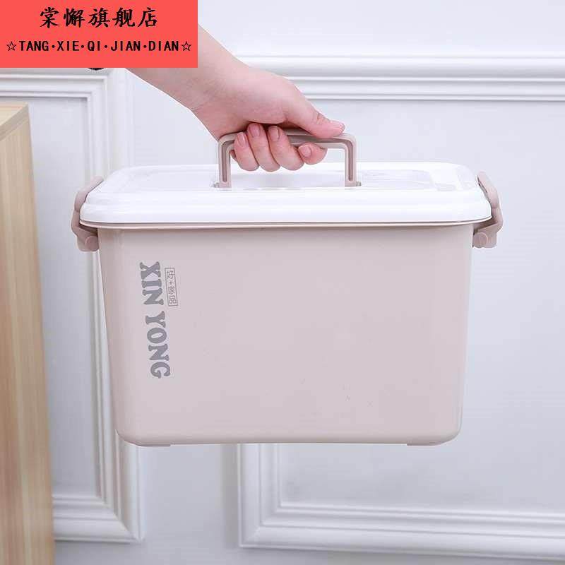 北欧风收纳盒手提箱玩具整理箱可携式储物大号装书零食收纳盒子,收纳整理,收纳箱,淘宝优惠券,粉丝福利购,淘宝优惠卷