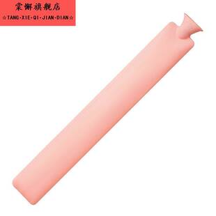 热水袋长条暖被窝暖床神器加长注水灌水大号暖脚暖床冬天长型超暖