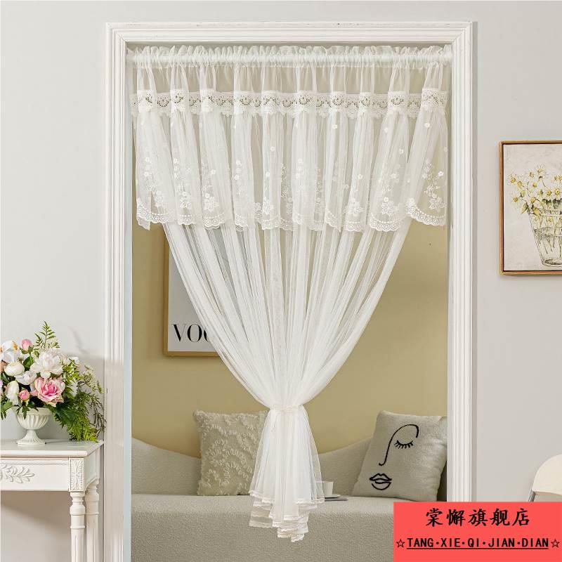 门帘隔断帘房间蕾丝纱帘免打孔伸缩杆法式田园厨房卫生间半截短帘