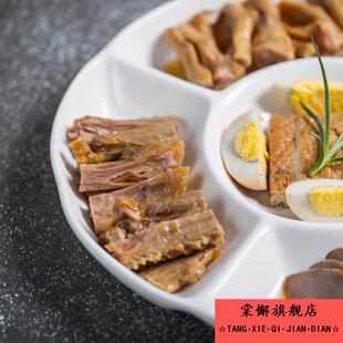 饺子拼盘餐饮饭店专用盘子干果点心小吃分格盘多格五格盘陶瓷餐盘