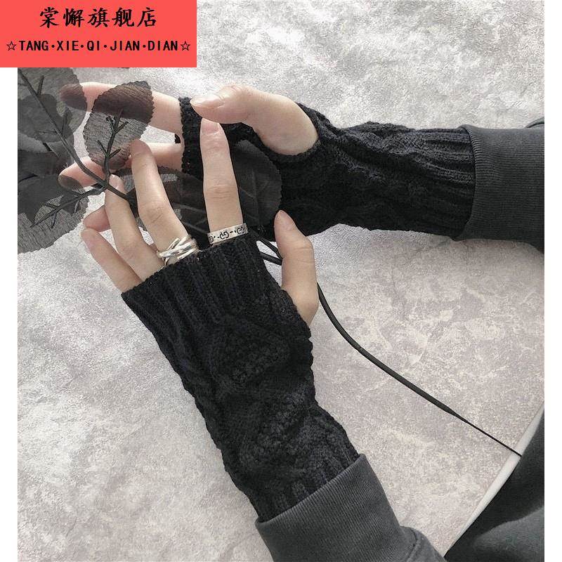 暗黑半指手套男女秋冬毛线针织保暖纯色穿指露指手套学生假袖子酷