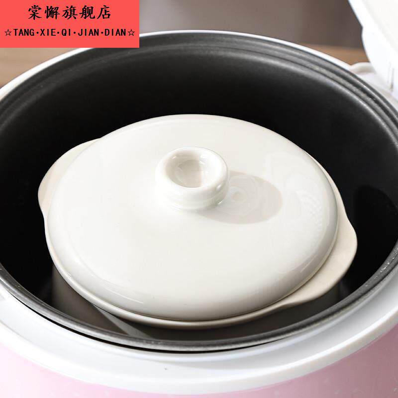 矮胖陶瓷隔水炖盅带盖双耳汤盅碗商用家用炖罐电饭煲电炖锅内胆