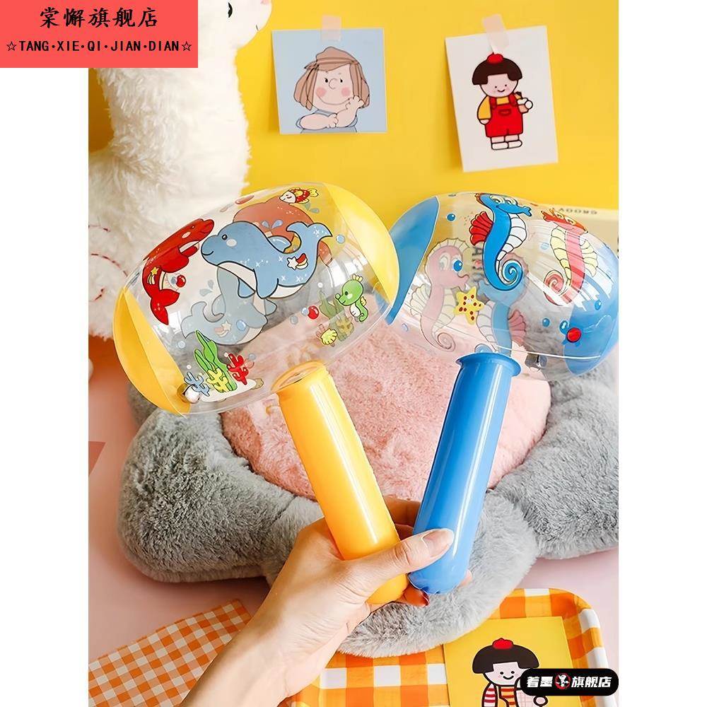 铃铛充气锤子玩具小榔头儿童卡通敲打捏会响节日地推小礼品道具